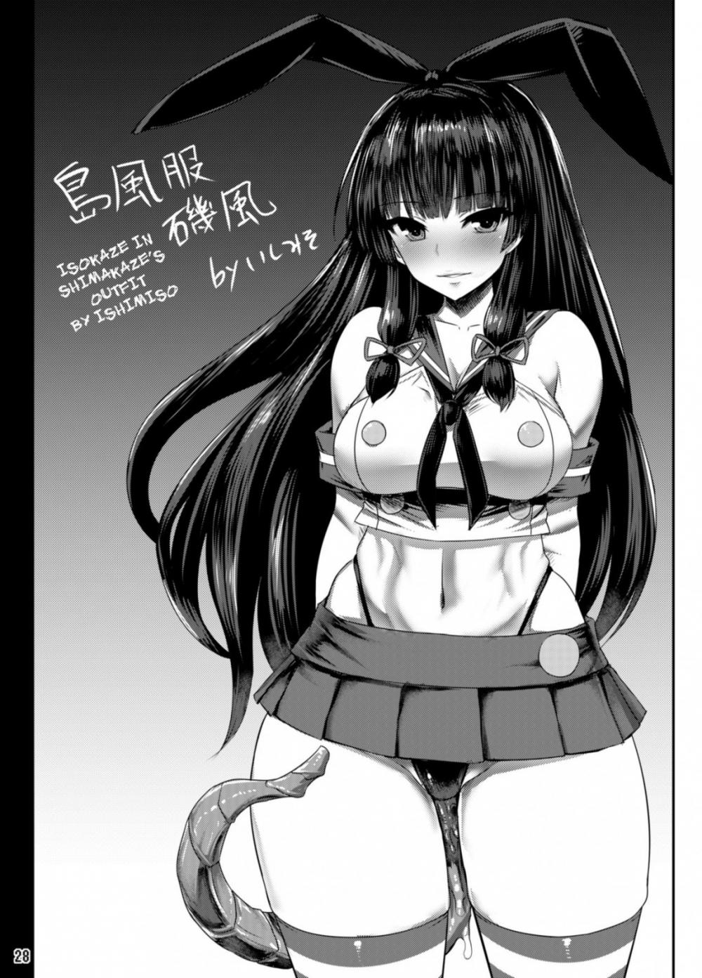 Hentai Manga Comic-Isokaze Surrender ~The Black Haired Warrior Princess Gives In To The Lust~-Read-27